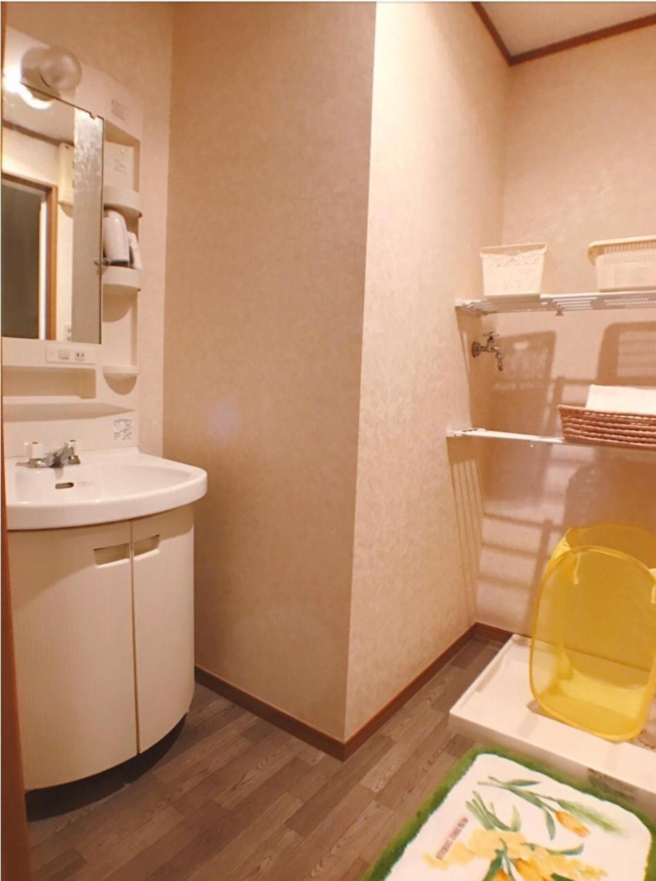 Near To Miyajima Apartment Хатсукаичи Екстериор снимка